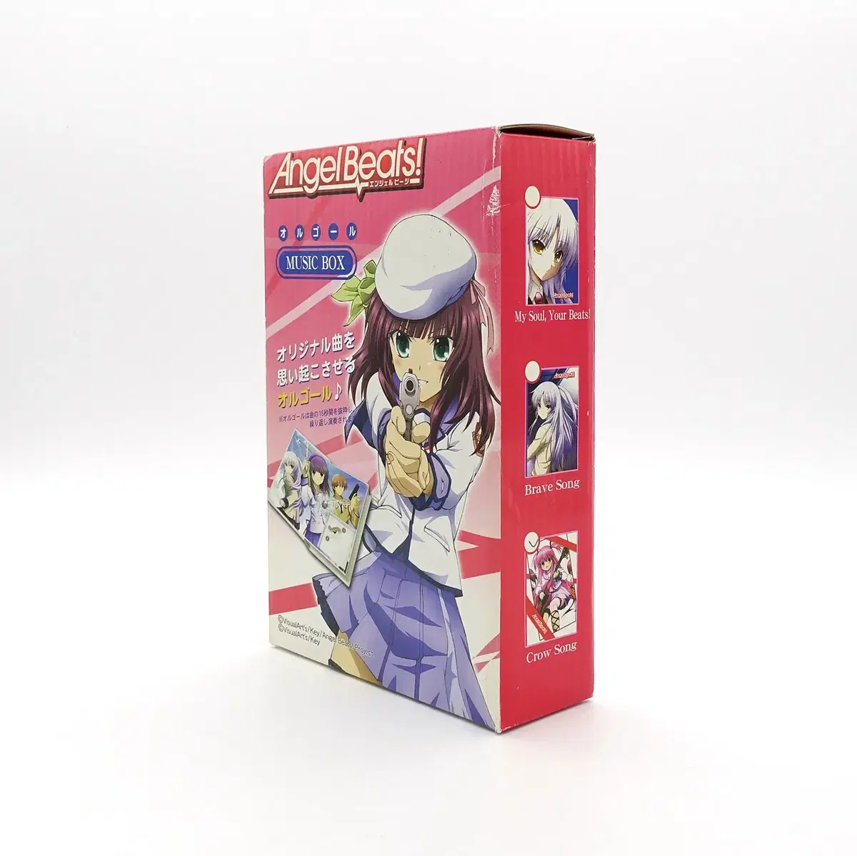 thumbnail-1